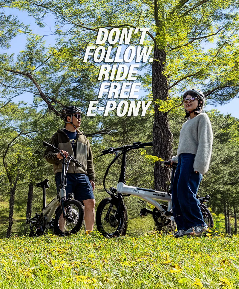 EPony Outdoor